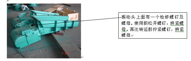 透氣布